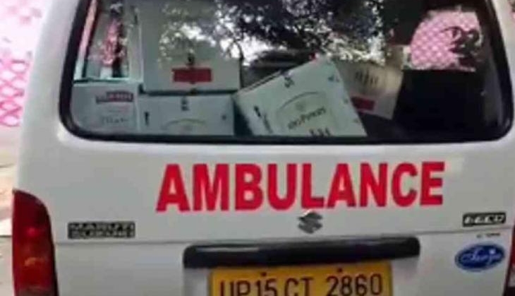 up ambulance