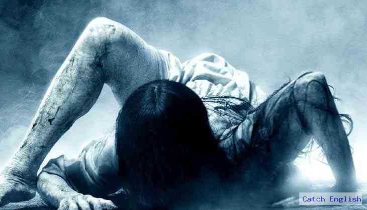 Rings movie still