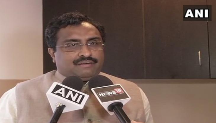 Ram Madhav credits PM Modi for induction of Meghalaya Cong MLAs in BJP