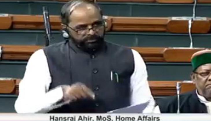 Increase in killing of terrorists govt's accomplishment, says MoS Home