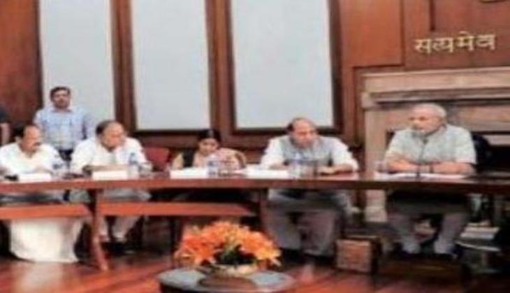 Cabinet approves MoU between India, US for co-hosting GES