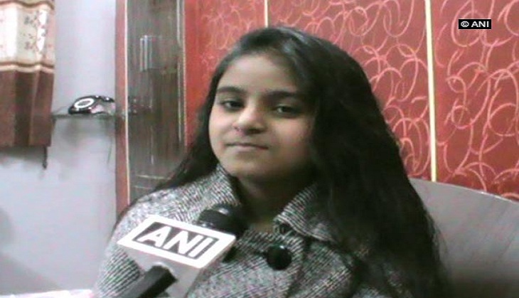 Fatwa issued against Muslim girl for reciting Bhagwad Gita