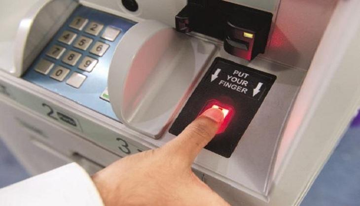 YES bank ATM