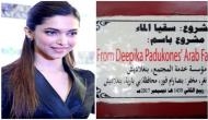 Here's a special gift for Deepika Padukone by Bangladeshi fans