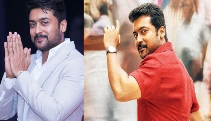 You will be shocked to know the first salary of Tamil superstar Suriya