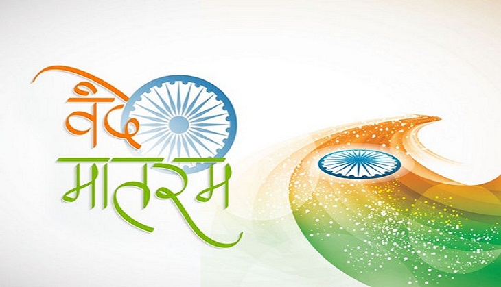 BJP, BSP, SP corporators clash over national song in Meerut