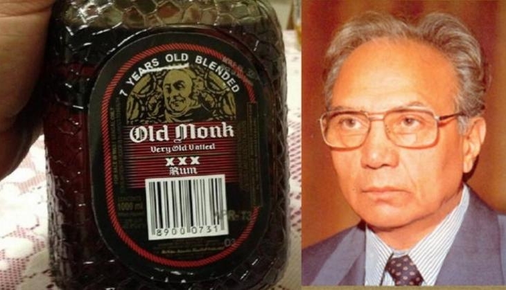 kapli mohan no more