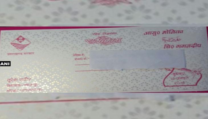 BJP MLA puts Uttarakhand government logo on wedding card