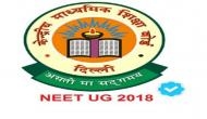 NEET notification 2018: The official announcement to be release before this weekend