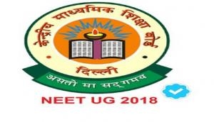 NEET 2018 notification: Application form to release on this date of January