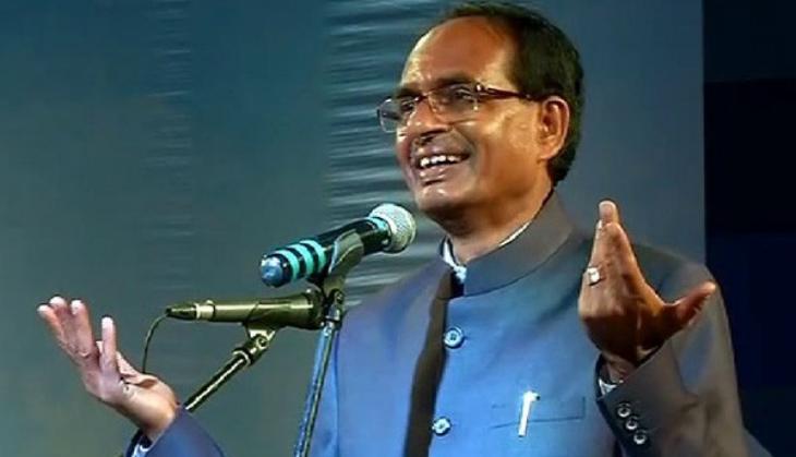 Ekatm Yatra: MP CM urges people to spread oneness