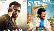 Chennai Box Office: Good opening day for Vikram's Sketch and Suriya's Thaanaa Serndha Koottam​, ​reports positive