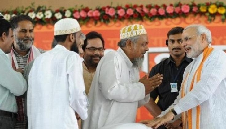muslim in educational institution