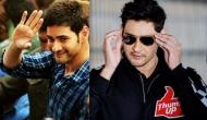 Bharath Ane Nenu: First look poster of Mahesh Babu's political drama to be released on this date ?