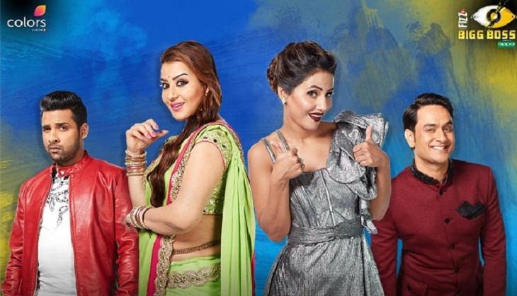 bigg boss 11 finale winner