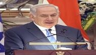 'iCreate' needs to be made known to world: Netanyahu