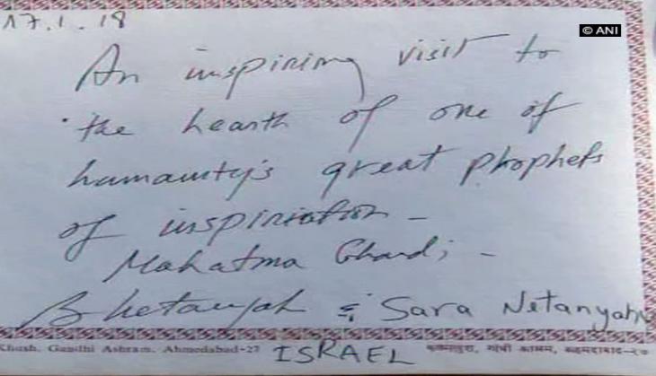 Israeli PM Netanyahu, his wife call Sabarmati Ashram's visit 'inspiring'