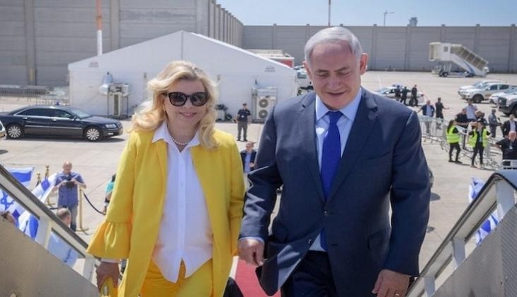 netanyahu