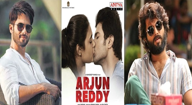 Nor Ranveer Singh or Arjun Kapoor, but Shahid Kapoor to star in the remake of Vijay Devarakonda​'s Telugu blockbuster Arjun Reddy