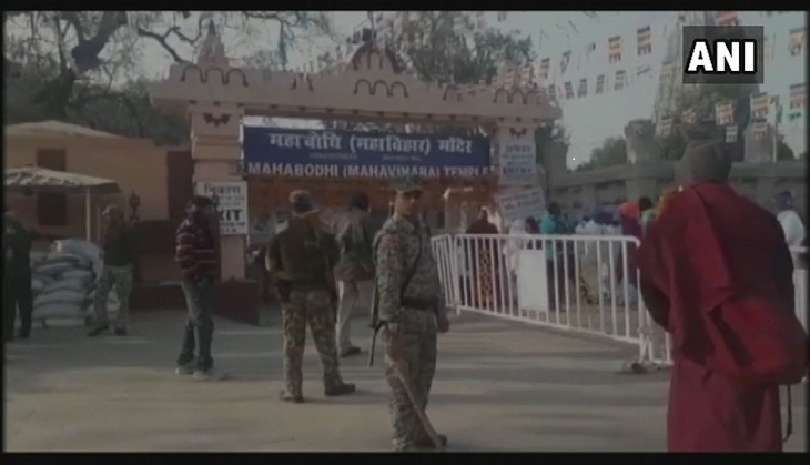 Bodh Gaya Blasts: NIA filed supplementary chargesheet