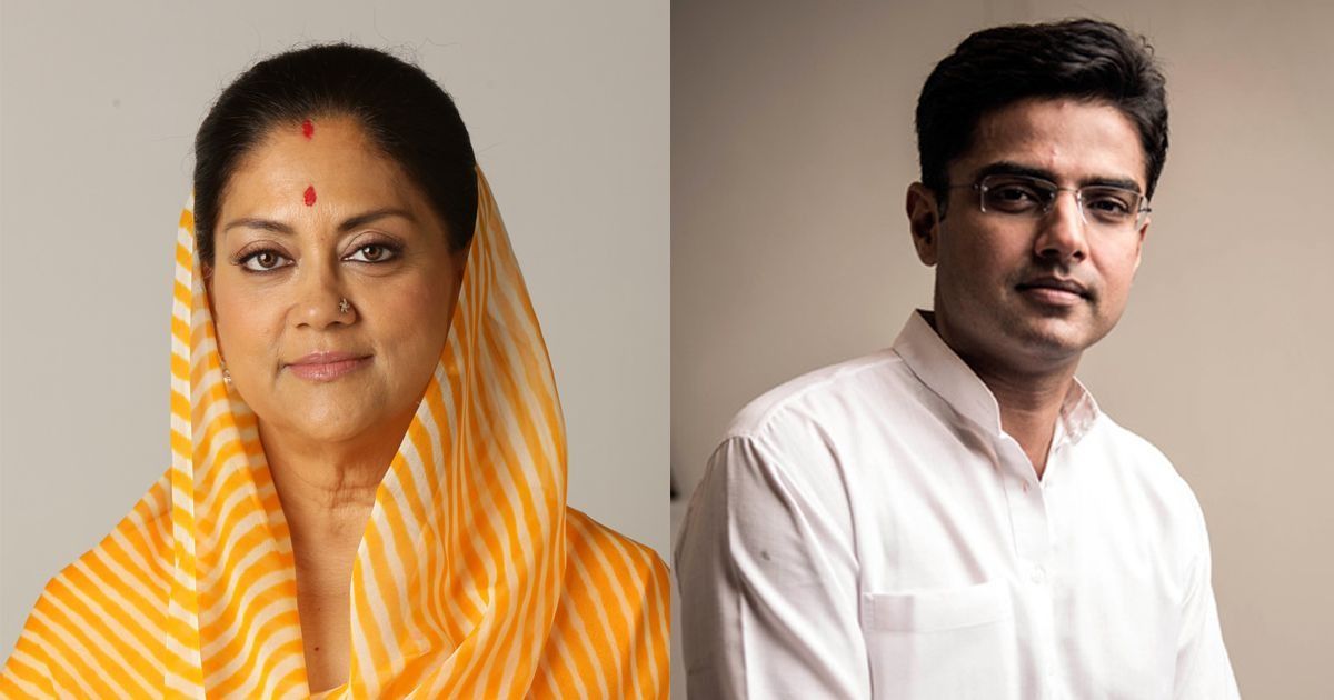 Rajasthan Assembly Election 2018: Congress' Sachin Pilot praises rival Vasundhara Raje for standing up against BJP president Amit Shah
