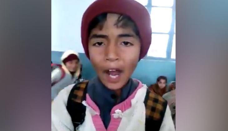 ajab gajab