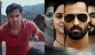 Ira: Unni Mukundan excels in the massy and classy trailer of ​​Vysakh​, Udhayakrishna​ film