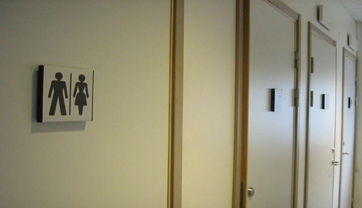 This prominent college will have common toilets for male and female students
