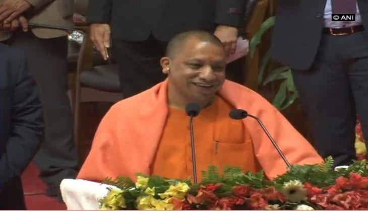 Yogi Adityanath