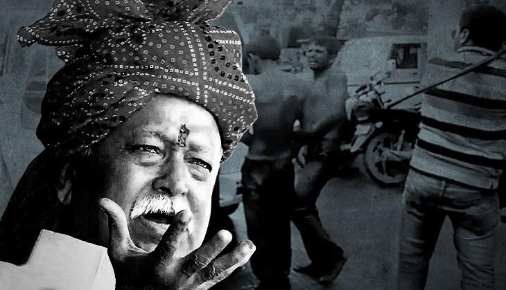 mohan bhagwat
