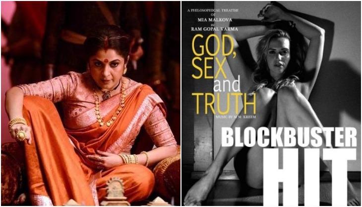 God Sex And Truth Ram Gopal Varma Calls Mia Malkova S