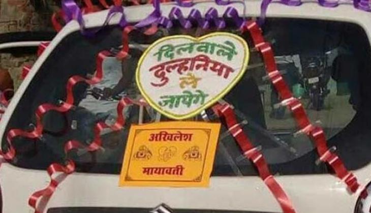 Akhilesh weds Mayawati! These pictures on social media are so funny that they will make you go ROFL
