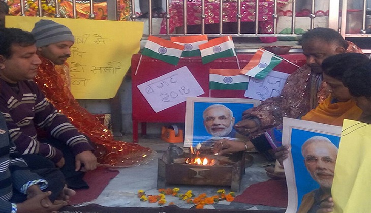 Budget 2018: Kanpur residents pray for good budget