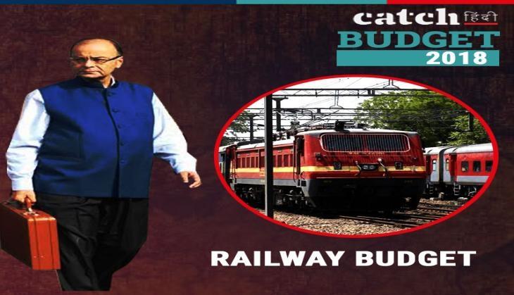 rail budget