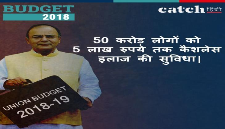 modi care