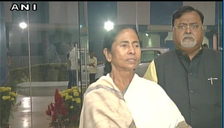 Budget 2018: Mamata Banarjee calls the budget, Anti-People
