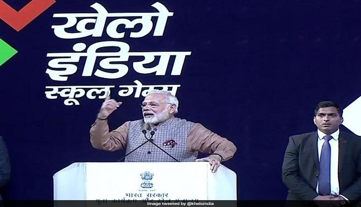 khelo india