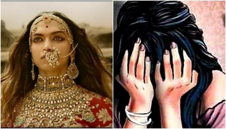 padmaavat rape
