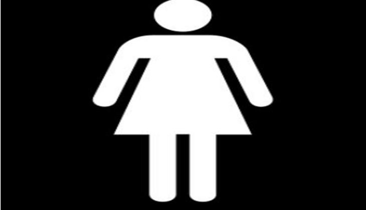 BMC gives Mumbai its first women-only toilet