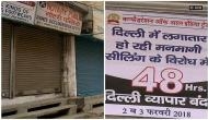 Delhi sealing drive: Delhi traders to continue shutdown for the 2nd day