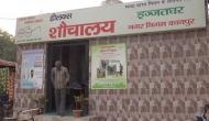 'Izzat Ghar' not attracting women in Kanpur