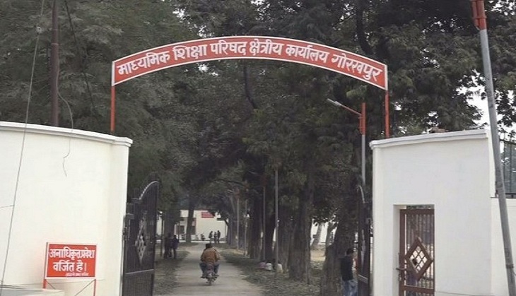 Gorakhpur: UP Board stalls 11,400 admit cards
