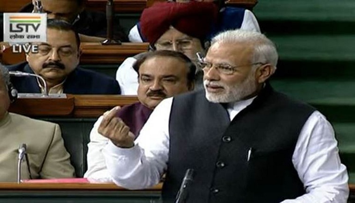 Parliament Budget Session: Opposition raises slogans against the government; says 'Modi drama bandh karo bandh karo'