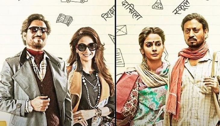 Hindi Medium