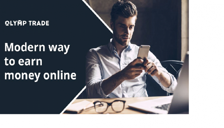 online trade