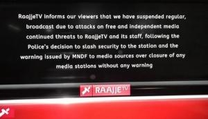TV channel forced to suspend broadcast in Maldives