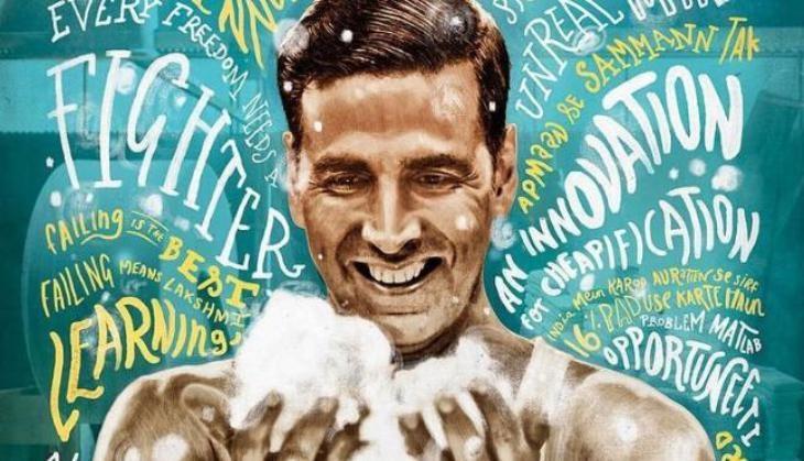 padman