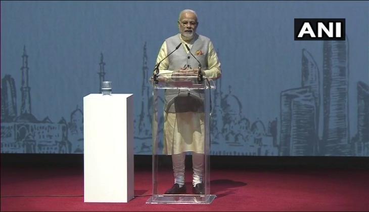 MODI ABU DHABI