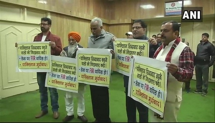 BJP MLCs demand arrest of NC MLA Akbar Lone
