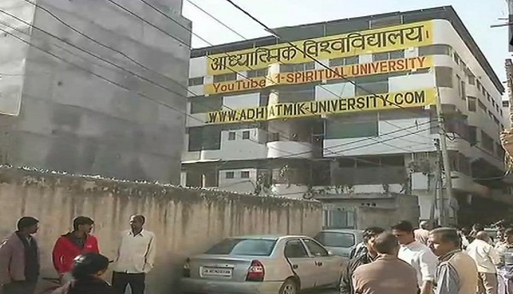 Illegal confinement case: Search operation conducted at ashram